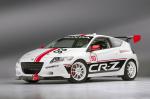 Honda CR-Z Racer Hybrid HPD 2011 года